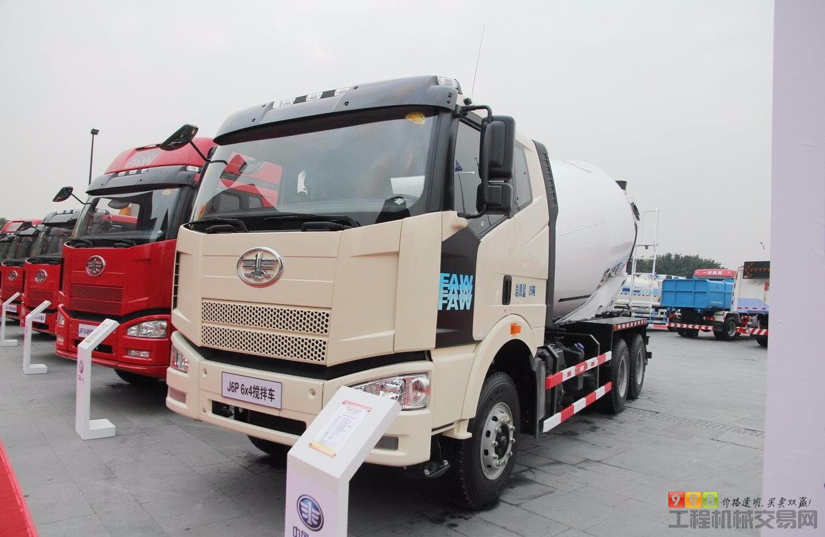 解放j6p(faw)ca1250p66k2l2t1s2e4 搅拌车图集