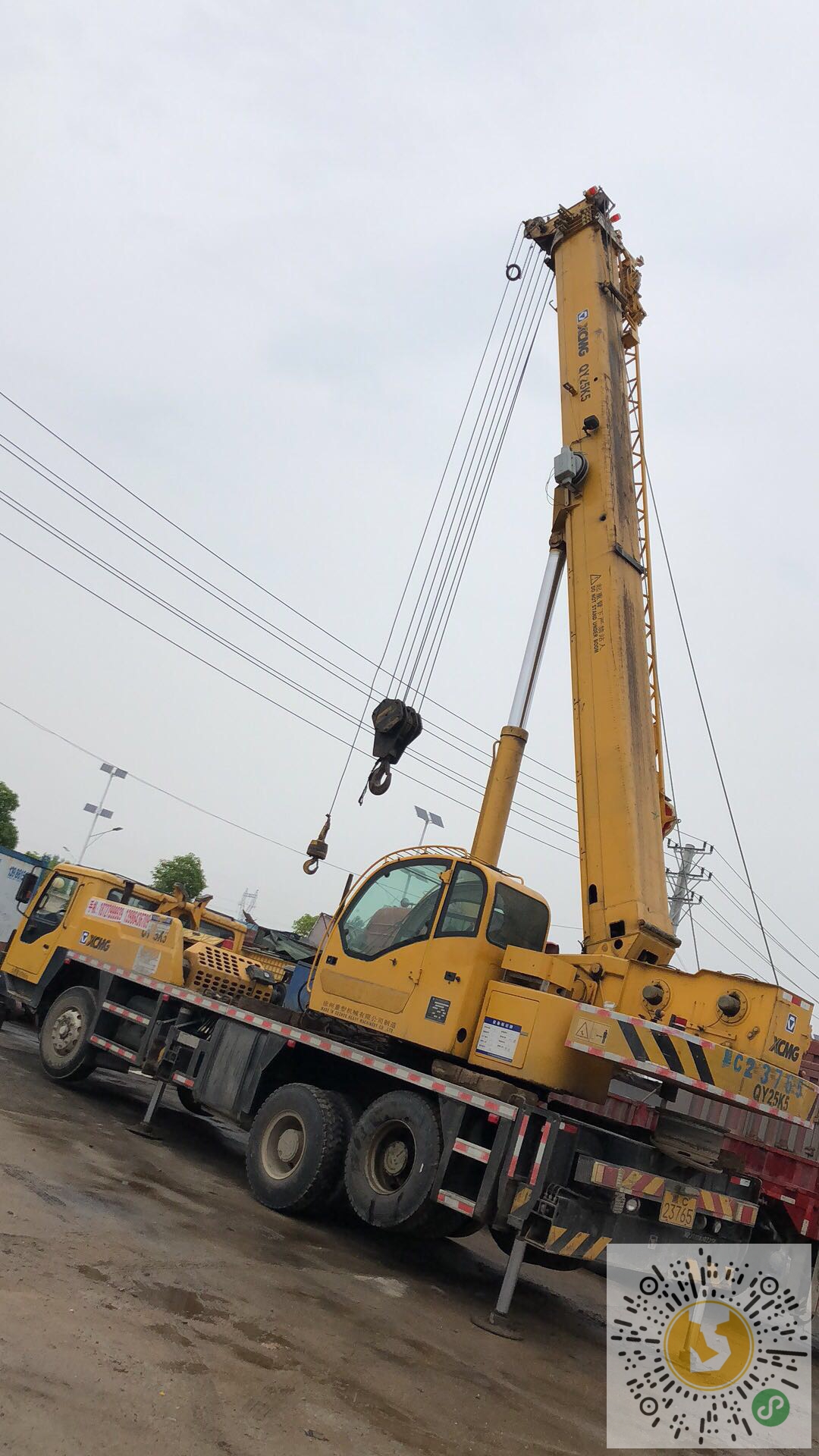 转让徐工2009年25k5吊车