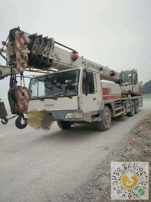 转让中联重科2010年中联25 v5吊车