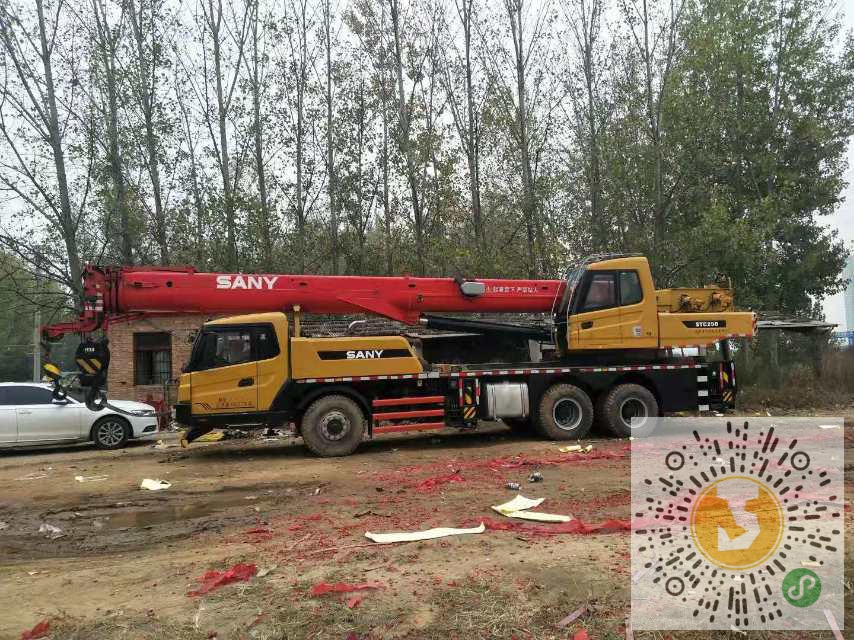 新款三一250s参数图片,领界s新款2020参数 转让三一重工2018年250s吊车