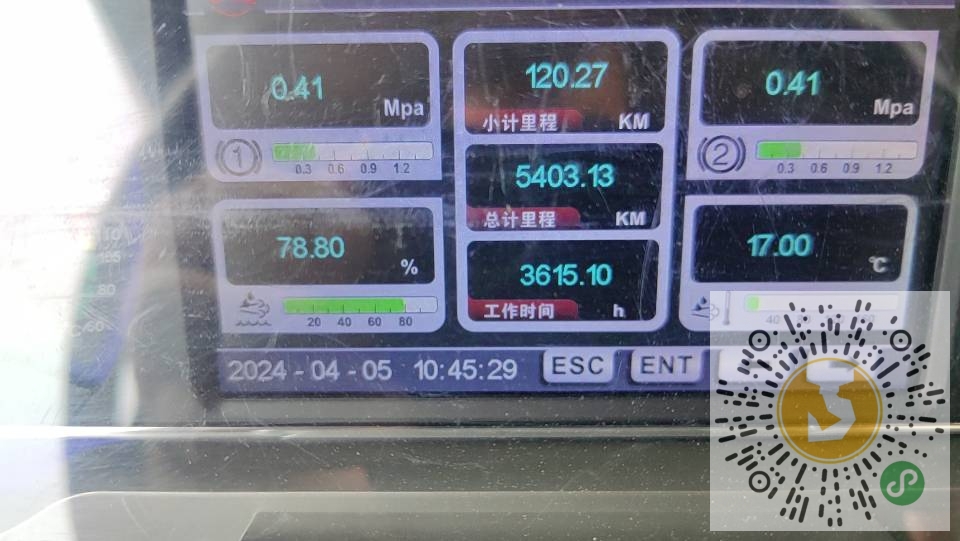 转让三一重工2021年250E5-1吊车